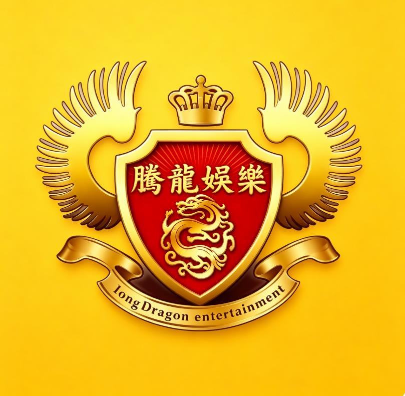 国际贸易
