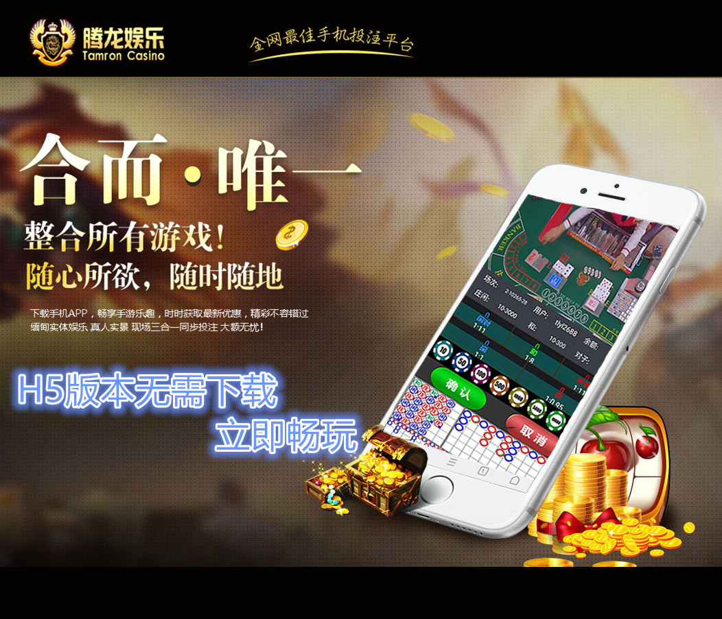 实业制造